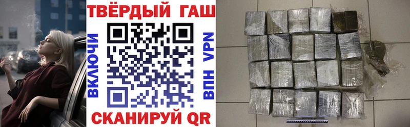Где купить наркоту Кола АМФЕТАМИН  Конопля  МЕФ  ГАШ 