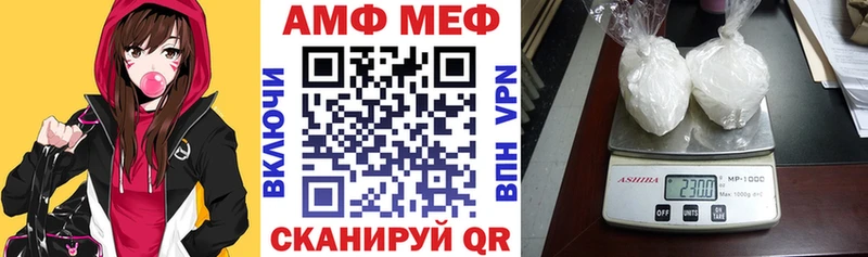 Амфетамин 98%  Кола 