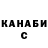 Амфетамин VHQ Vitya Tanaev