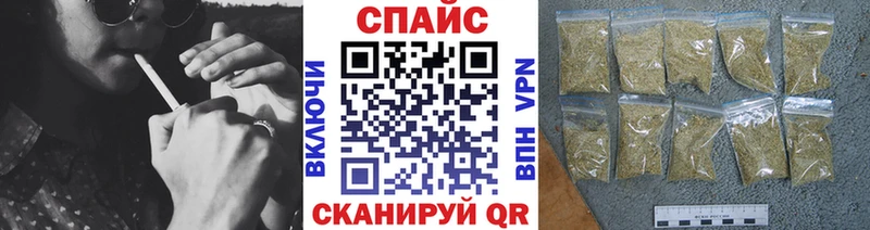 mega ссылка  Кола  Бутират GHB  дарк нет наркотические препараты  магазин продажи наркотиков 