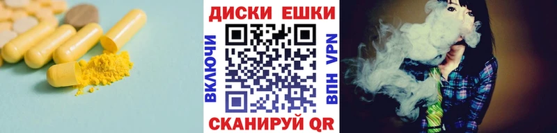 Ecstasy Philipp Plein  хочу наркоту  Кола 