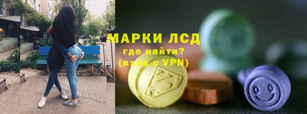героин Бородино