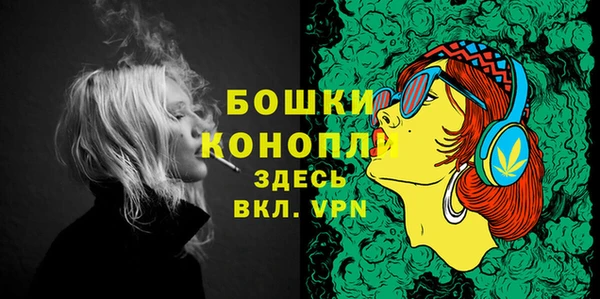герыч Тихорецк