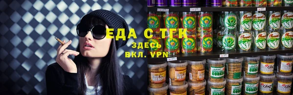 MDMA Тобольск