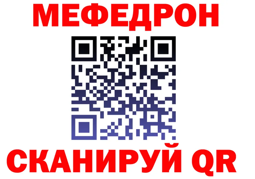 А ПВП СК КРИС зеркало мориарти блэк спрут Кола