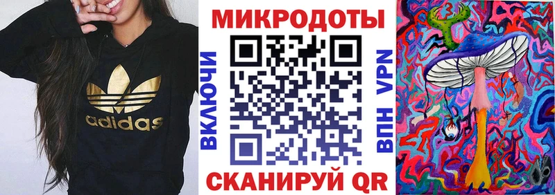 Галлюциногенные грибы Cubensis  Кола 